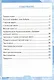 Контрольные работы по русскому языку. 2 класс. Часть 2. К учебнику Канакиной В.П., Горецкого В.Г. - фото 3