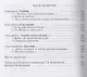 Рахманинов - фото 3