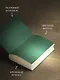 Собрание сочинений. Том 5. 2001-2005 - фото 5