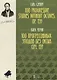 100 прогрессивных этюдов без октав. Соч. 139. Ноты, 2-е изд., испр. - фото 1