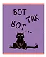 Тетради А5 48л кл. "День кота" выб.лак с черн.пигментом (термоподъем), скрепка, офсет - фото 3