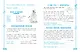 Развиваем словарный запас: 1-4 классы - фото 11
