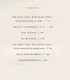 Uncommon Type - фото 3