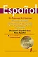 Современный испанско-русский.  Русско-испанский словарь: свыше 120 000 слов и словосочетаний - фото 1