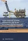 Теоретические основы разработки нефтяных и газовых месторождений. Учебное пособие - фото 1