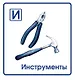 Азбука с машинками - фото 5
