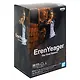 Фигурка Аниме Атака титанов Final Season A:Eren Yeager BP19021P (17см) (BNS739) - фото 2