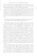 Управляя компаниями будущего. Мышление полного спектра для развития бизнеса - фото 7