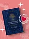 Секреты твоей родословной. Как раскрыть тайны семи поколений - фото 4
