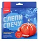 Набор для творчества LORI. Слепи свечу "Мандаринка" - фото 1