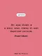 Рассказы из всех провинций - фото 6