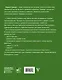 Большая книга развития от 0 до 3 лет! Цвета, формы, цифры, буквы - фото 2