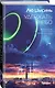 Комплект из 2-х книг (Блуждающая Земля + Удержать небо) - фото 5