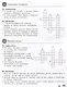 Литературное чтение. 1-4 классы. 100 кроссвордов - фото 4