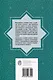 Введение в мусульманское право и его криминальные отрасли - фото 2