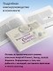 Астрологический оракул Небесных тел. Карты Deluxe - фото 8