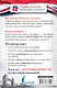 Английский язык: разговариваем, понимаем. для тех, кому за... - фото 2