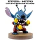 Серия "Малыши-герои": Игрушка-фигурка модель "Стич" в космическом костюме (Основная) - фото 1
