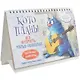 Планнер 130*200 24л "Котопланер" настольный, картон.обл, офсет, на спирали, европодвес - фото 2