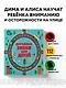 Дорожные знаки для детей - фото 3