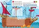 Я могу вырезать и клеить Живые картинки (4-6 года) (56 накл.) (пружина) (мРазвСУд) Лялина - фото 4