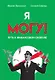 Я могу! Путь к финансовой свободе - фото 1