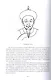 Китайская империя. От Сына Неба до Мао Цзэдуна - фото 6