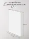 Еженедельник дат. 2026г. А5 64л 130x205 мм "Grace" светло-коричневый, иск.кожа, тв.переплет, тисн.фольгой, резинка, скругл.углы - фото 12