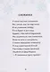 Мы встречаем Новый год! - фото 3