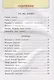 Окружающий мир. 2 класс. Рабочая тетрадь №1. К учебнику А.А. Плешакова "Окружающий мир. 2 класс. В 2-х частях" - фото 2