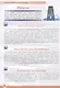 Новейшая энциклопедия школьника - фото 8