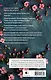 На крыльях. Музыкальный приворот - фото 2