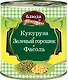 Блюда и консервы. Кукуруза. Зеленый горошек. Фасоль. - фото 1