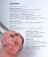Новые десерты: Классические и оригинальные - фото 2