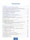 География. Учебное пособие 8 класс - фото 2