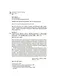 Нейробиология здравого смысла. Правила выживания и процветания в мире, полном неопределенностей - фото 8