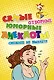 Самые отборные юморные анекдоты. Смешнее не бывает! - фото 1