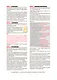 Игра настольная Дрофа - Медиа Карточные игры. Находимцы - фото 6