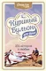 Куриный бульон для души: 101 история о любви - фото 1