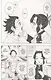 Demon Slayer: Kimetsu no Yaiba, Vol. 7 - фото 4