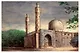 Открытка 10*15см тушь СПб Соборная мечеть О/010/012 - фото 1