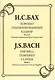 Хорошо темперированный клавир. Т.2 - фото 2