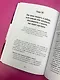 Сама у себя лучшая: все о любви к себе и личных границах. Как перестать заслуживать любовь, начать жизнь без чувства вины, угрызений совести и старого халата - фото 5