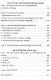 Огневой вал. Артиллерия в прошлом, настоящем и будущем - фото 5