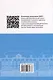 Математика. Школьные олимпиады СПбГУ 2024 - фото 3