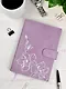 Ежедневник-органайзер недат. А6+ 80л 126х174 "Тиволи глосс" лиловый, иск.кожа, интегр.переплет, иснение фольгой, магнит.клапан , офсет, ляссе - фото 13