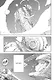 Рыцари Сидонии. Том 15 (Sidonia no Kishi). Манга - фото 4