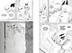 Человек-бензопила. Том 5 - Купание в ванне. Чувства собаки. (Chainsaw Man). Манга - фото 12