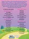 Знакомлюсь с окружающим миром: для детей 3-4 лет. Ч. 2 - фото 2