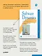 Software Dynamics: оптимизация производительности программного обеспечения - фото 5